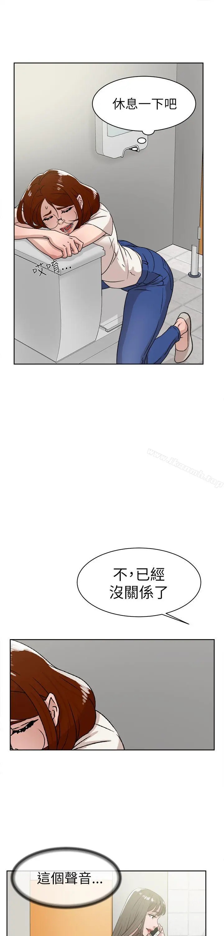 她的高跟鞋(无删减)
