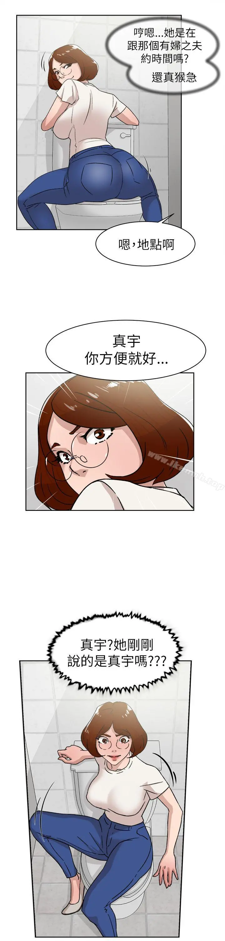 她的高跟鞋(无删减)