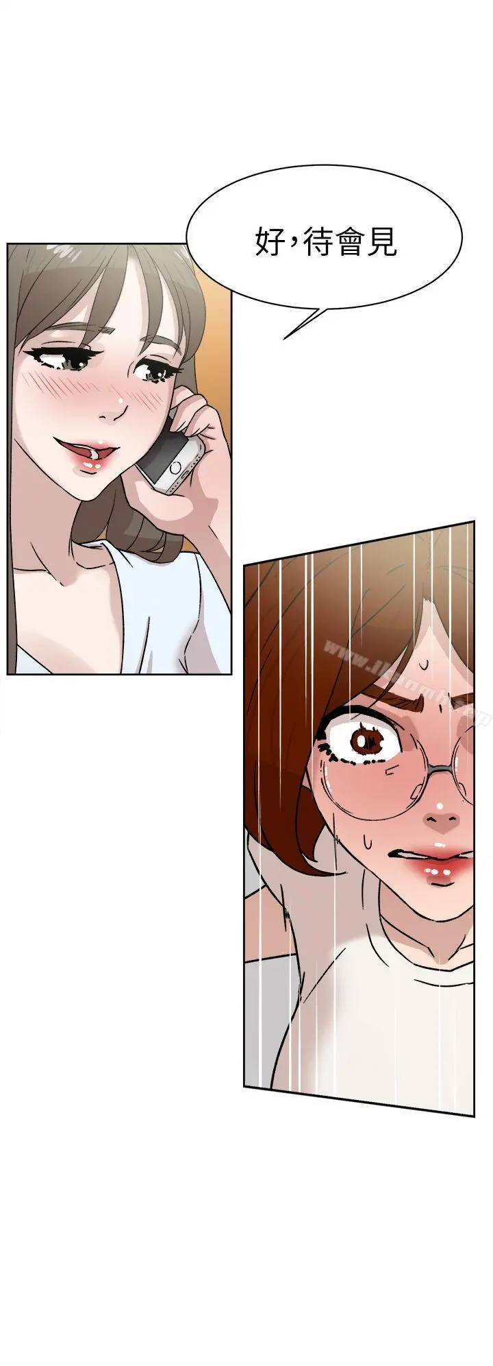 她的高跟鞋(无删减)