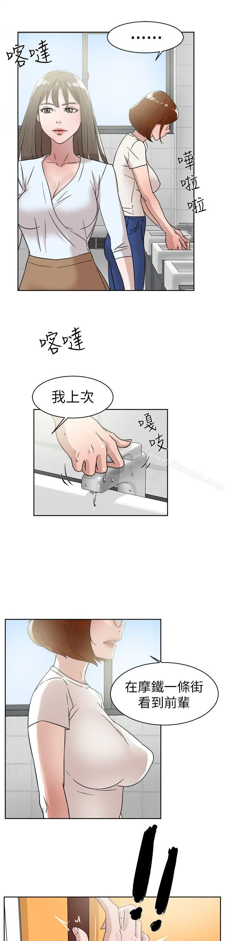 她的高跟鞋(无删减)