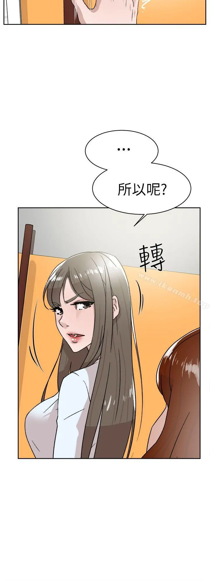 她的高跟鞋(无删减)
