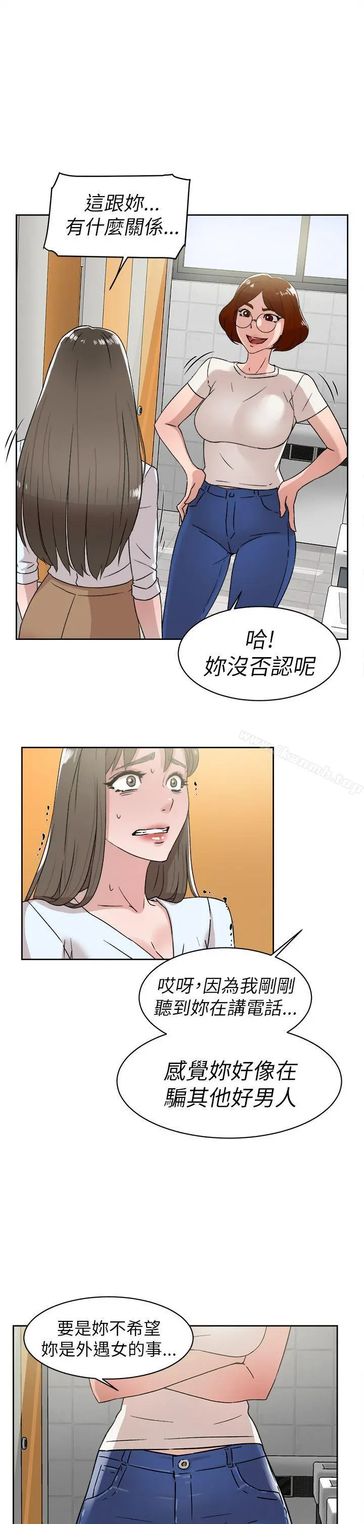 她的高跟鞋(无删减)