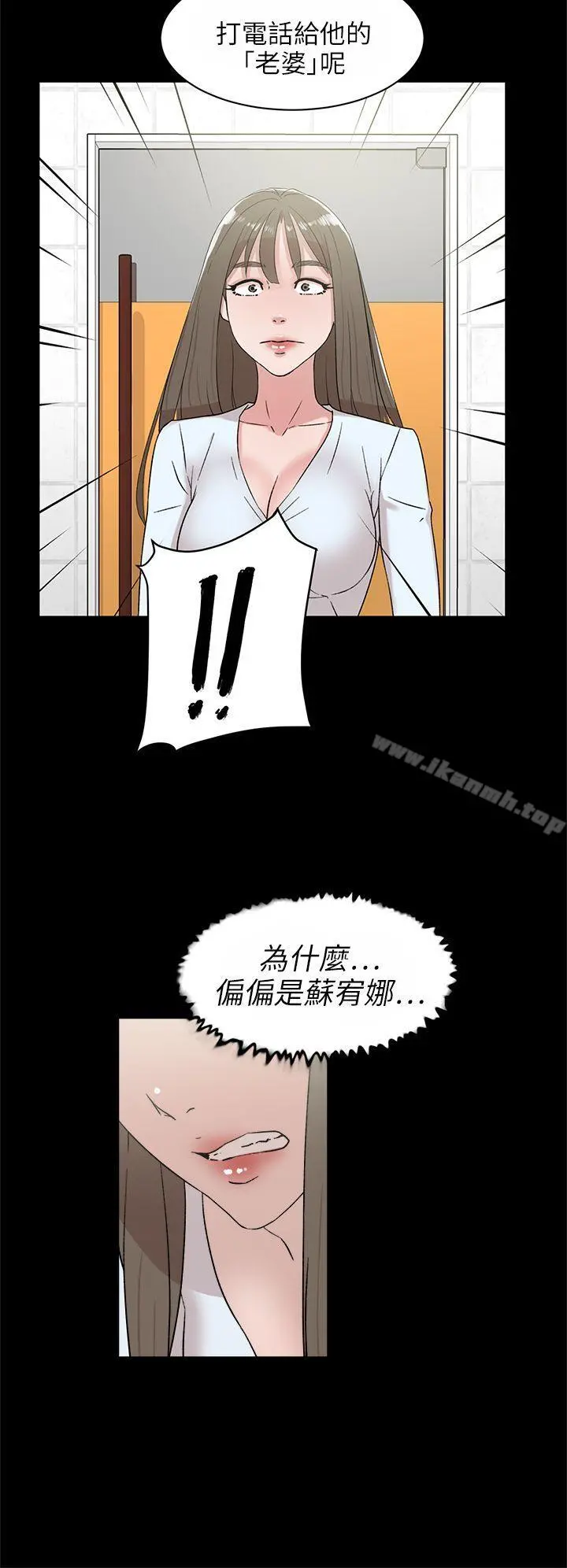 她的高跟鞋(无删减)