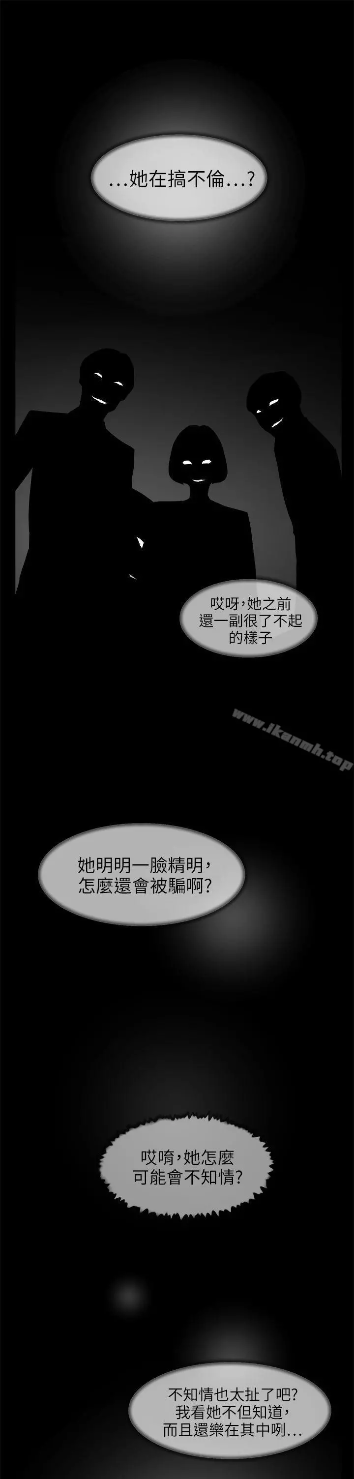 她的高跟鞋(无删减)