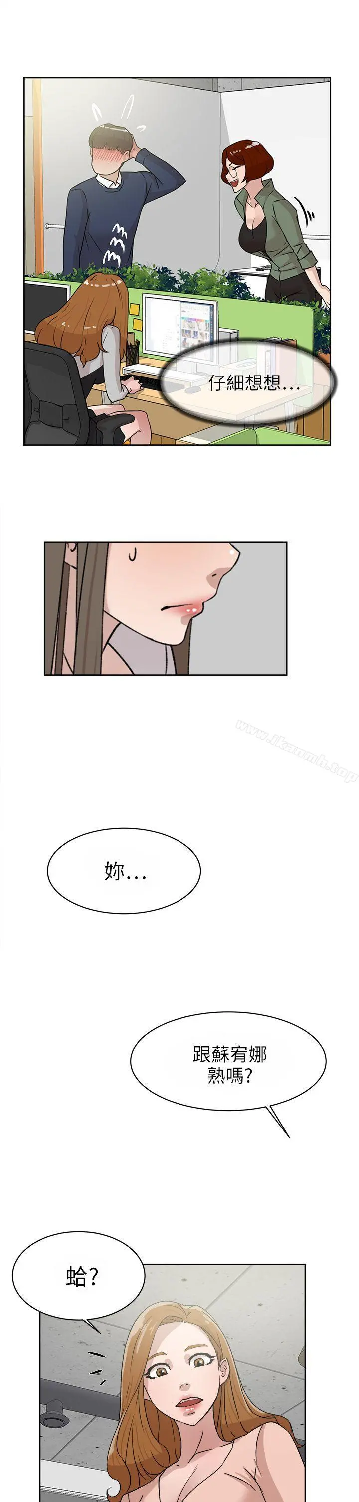 她的高跟鞋(无删减)