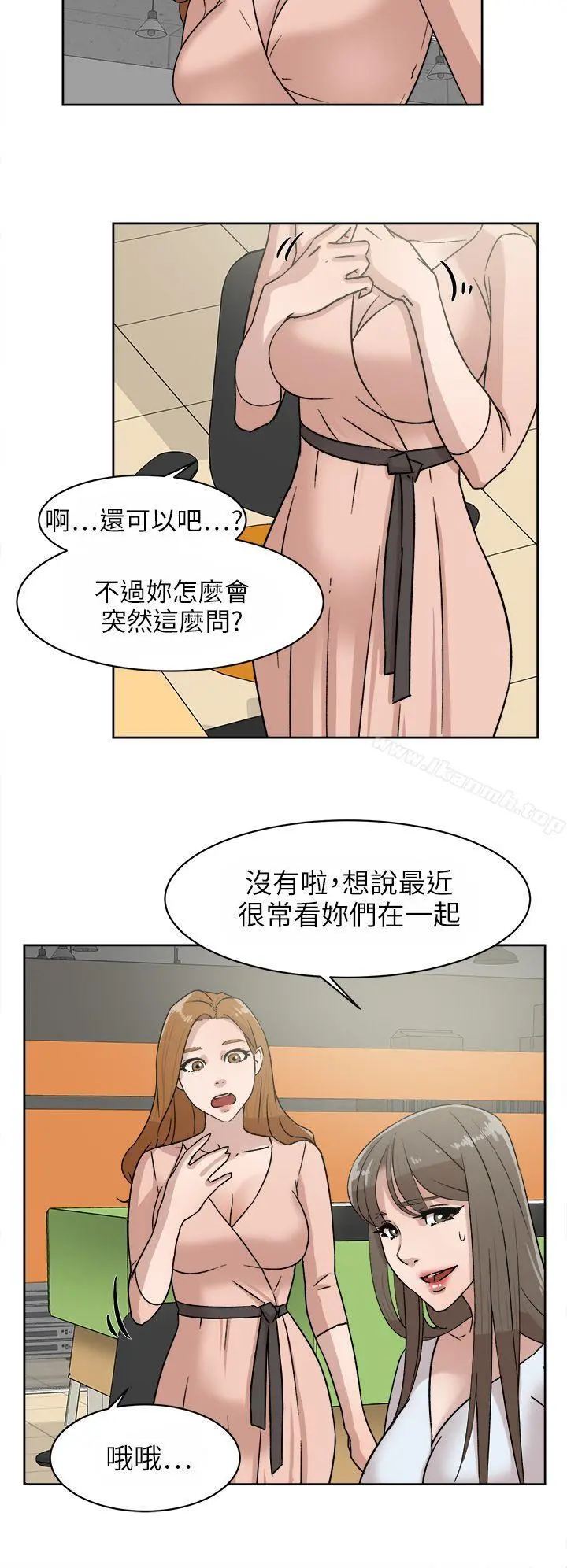 她的高跟鞋(无删减)