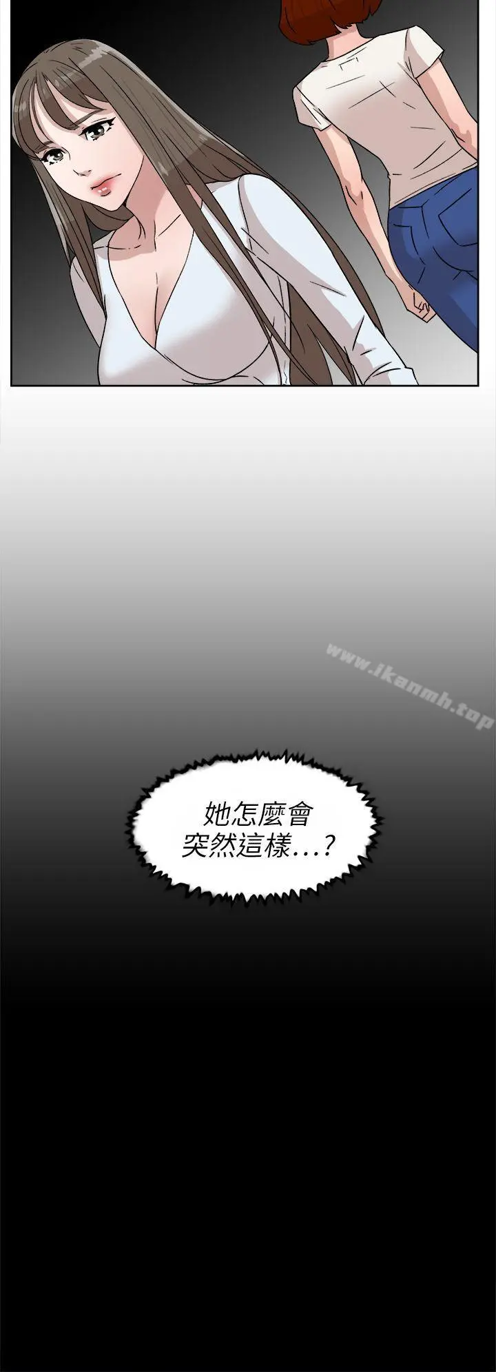 她的高跟鞋(无删减)