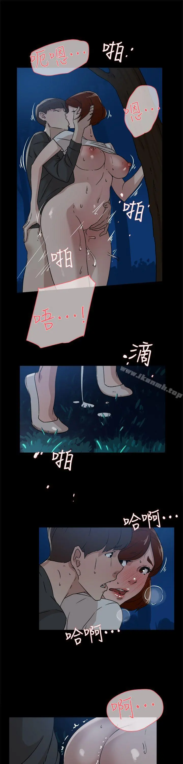 她的高跟鞋(无删减)