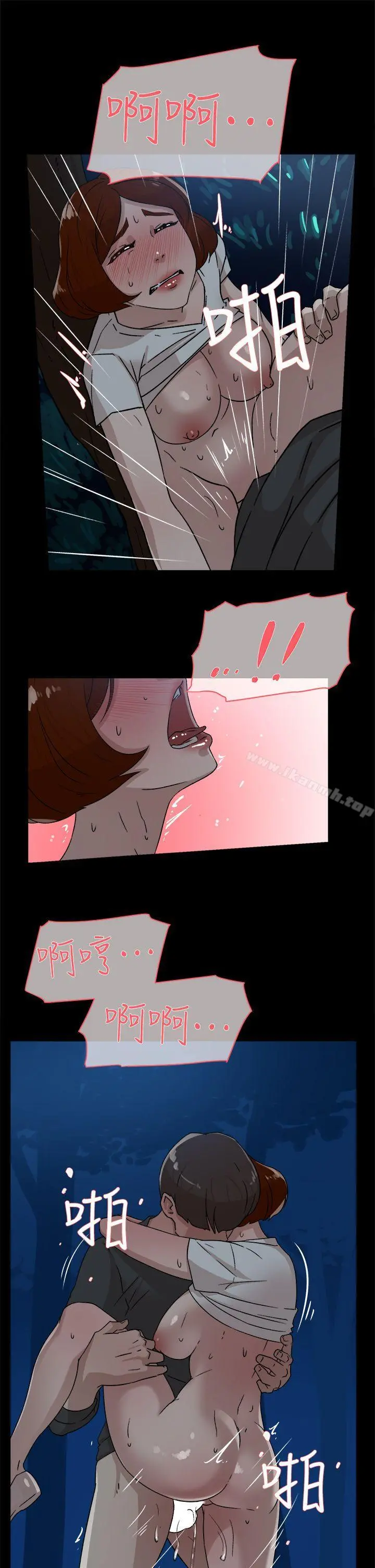 她的高跟鞋(无删减)