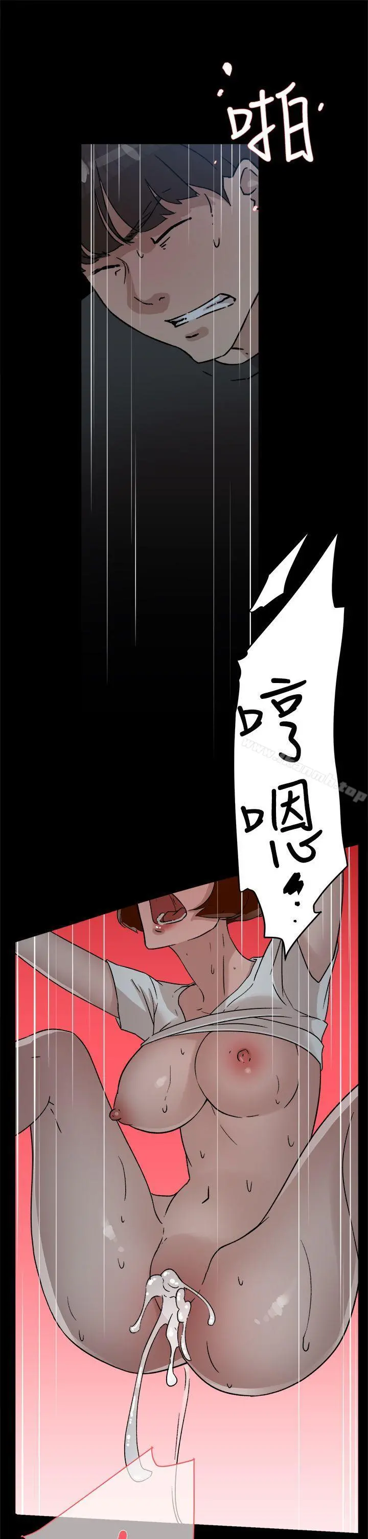 她的高跟鞋(无删减)