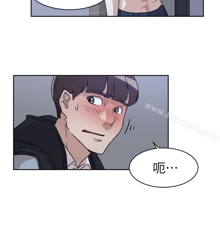 她的高跟鞋(无删减)第56话-世润的体香
