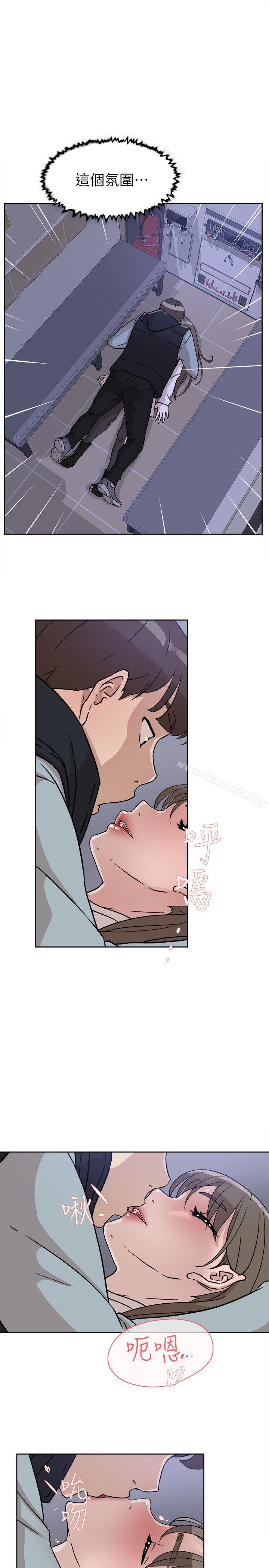 她的高跟鞋(无删减)第56话-世润的体香