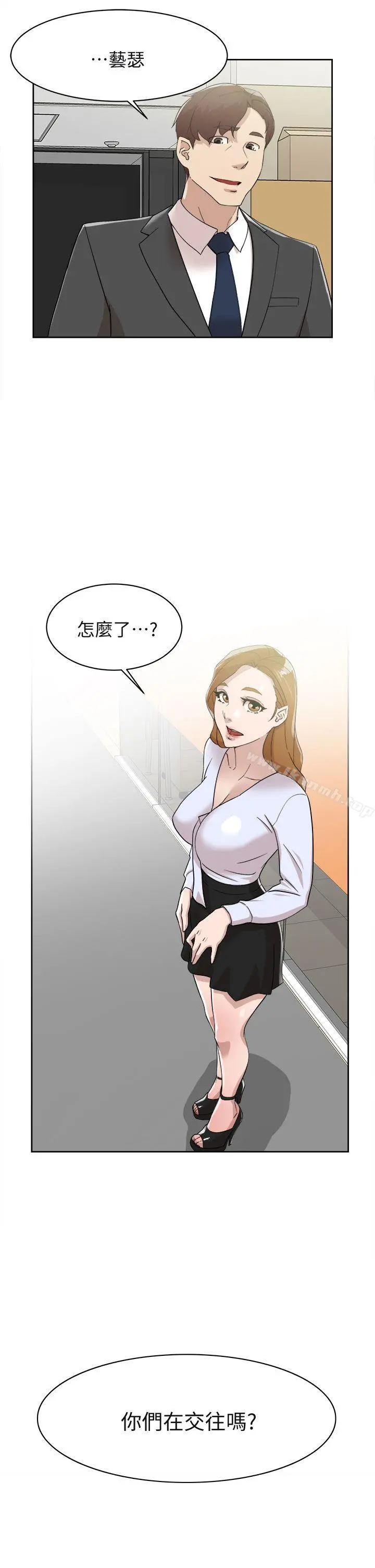 她的高跟鞋(无删减)
