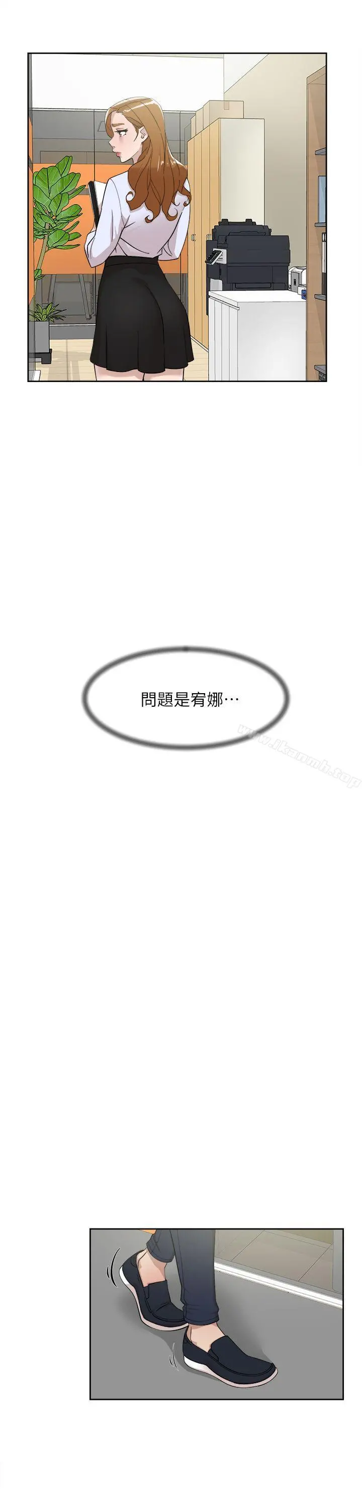 她的高跟鞋(无删减)