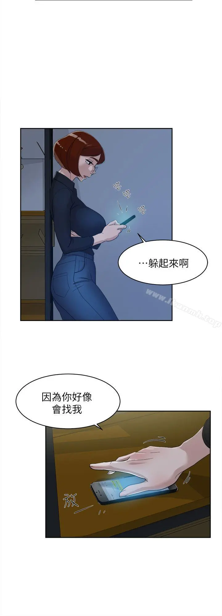 她的高跟鞋(无删减)