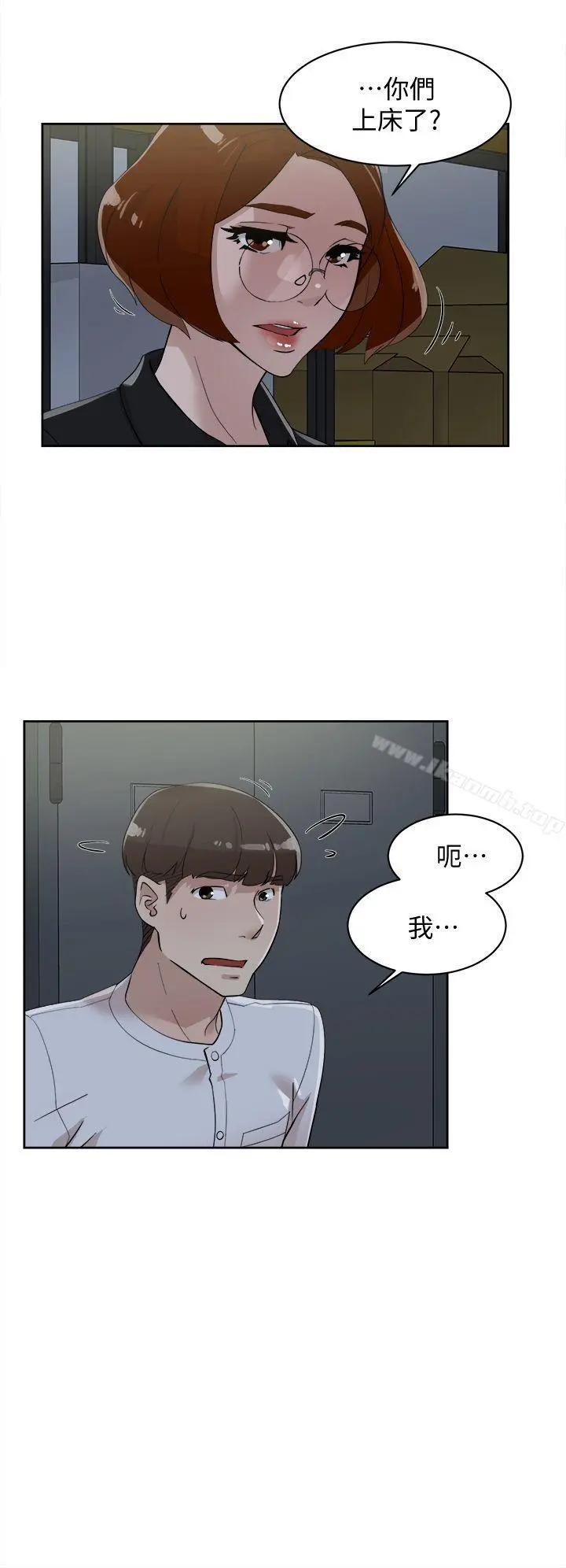 她的高跟鞋(无删减)