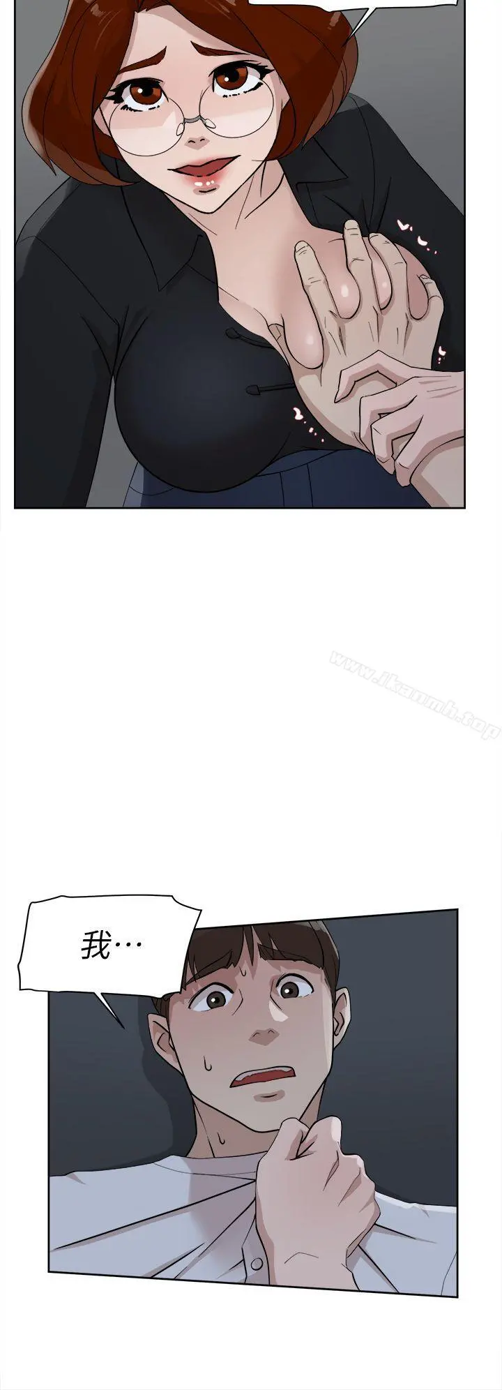她的高跟鞋(无删减)