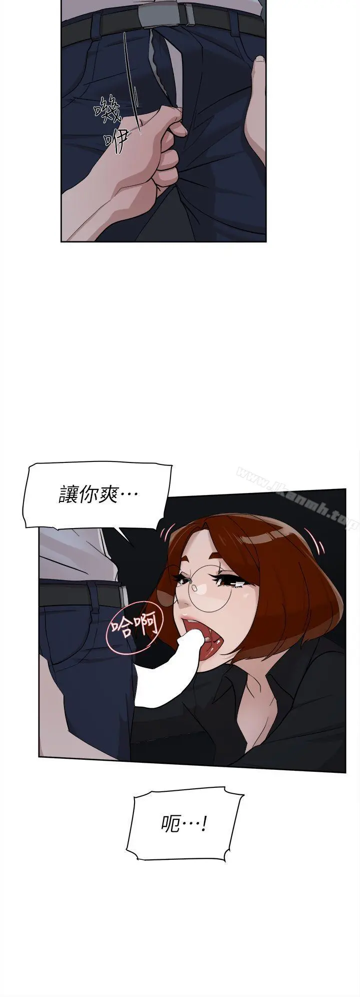 她的高跟鞋(无删减)
