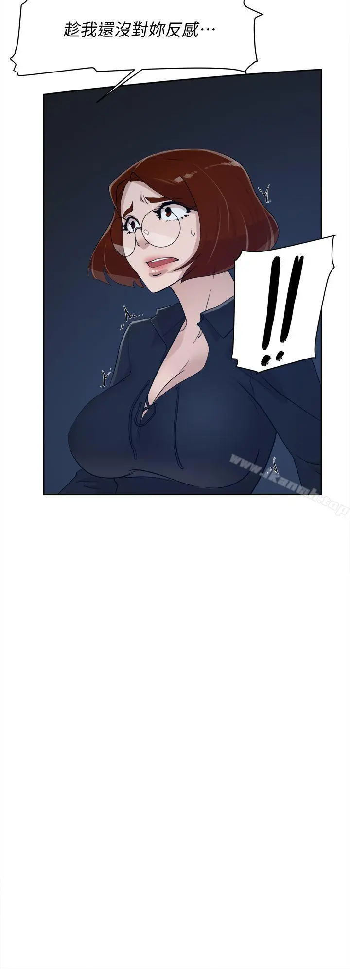 她的高跟鞋(无删减)