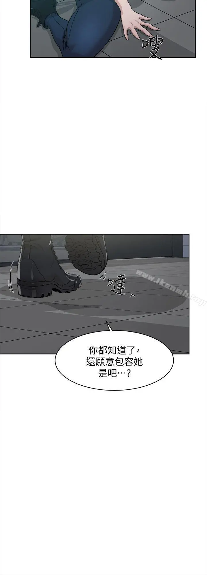 她的高跟鞋(无删减)