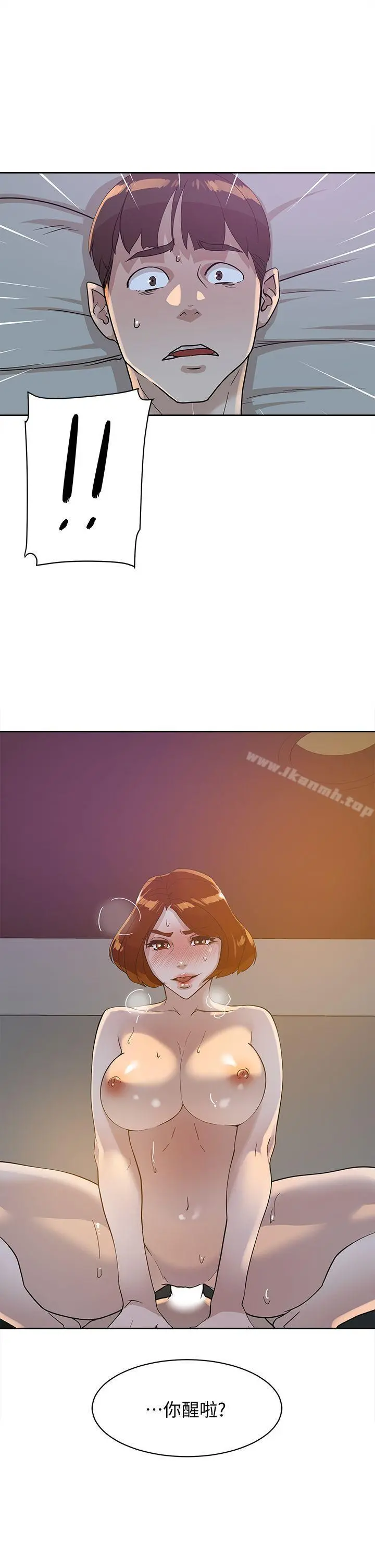 她的高跟鞋(无删减)