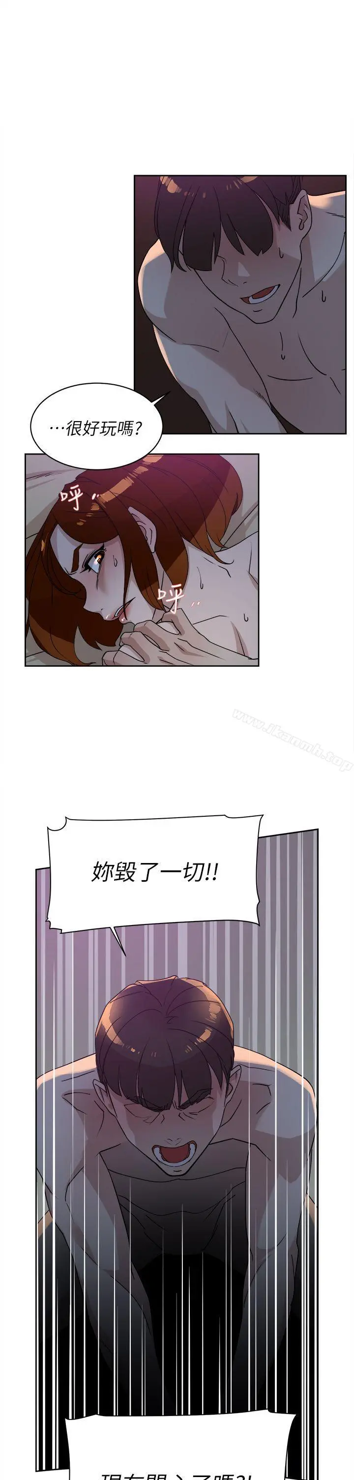 她的高跟鞋(无删减)