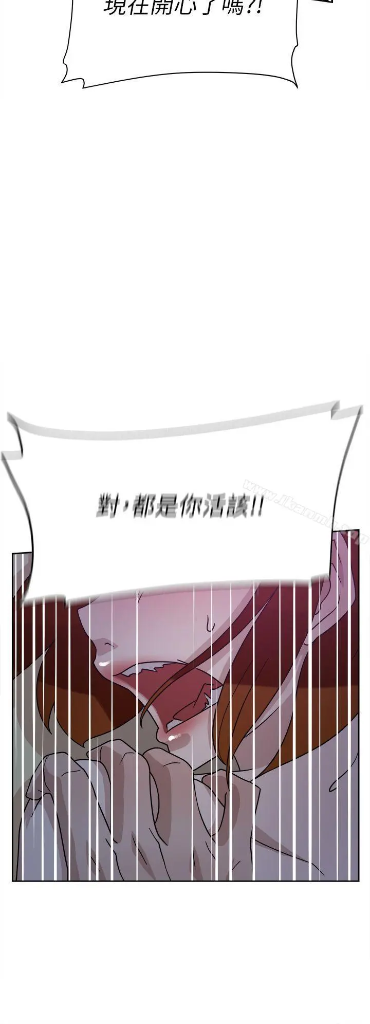 她的高跟鞋(无删减)