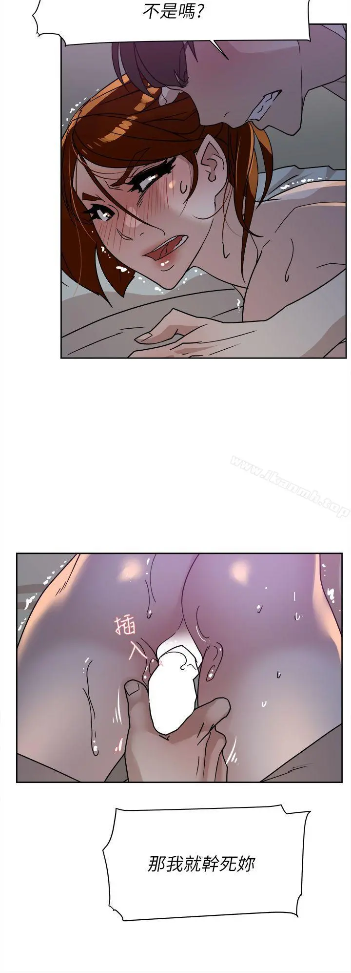 她的高跟鞋(无删减)