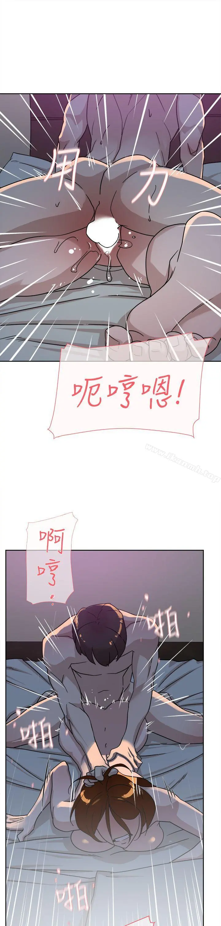 她的高跟鞋(无删减)