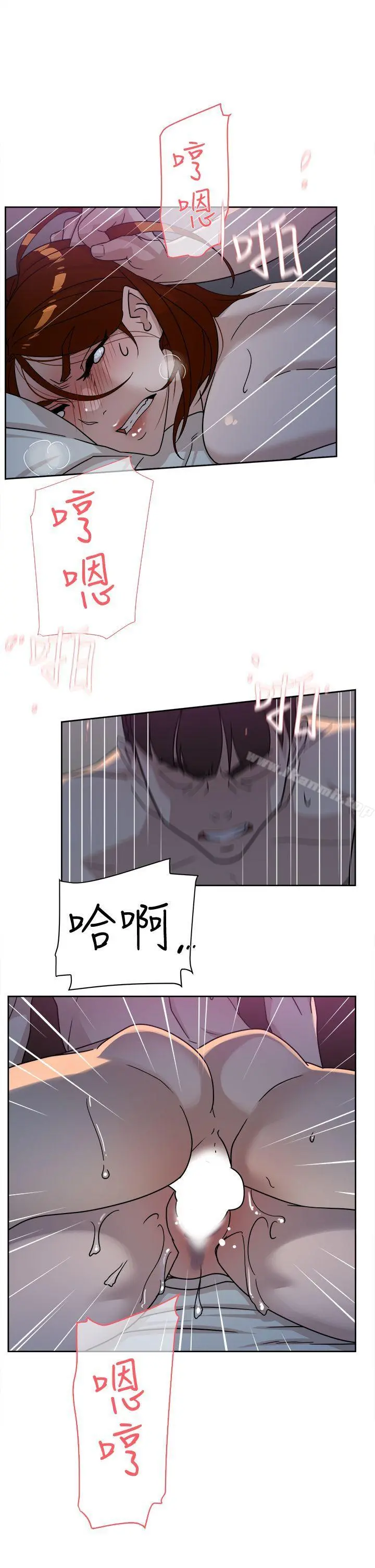她的高跟鞋(无删减)