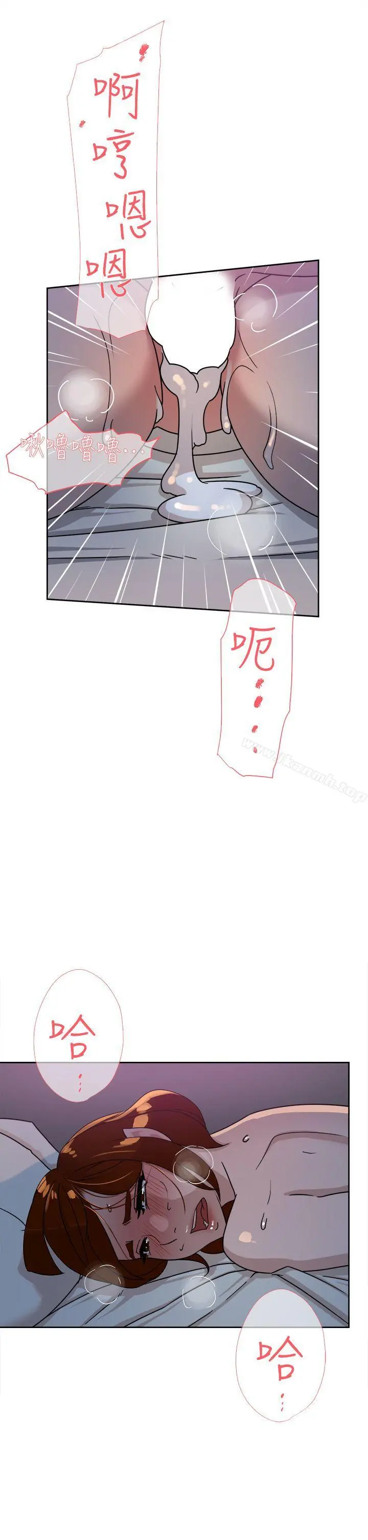 她的高跟鞋(无删减)