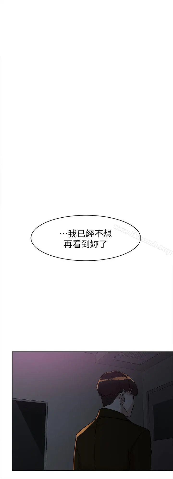她的高跟鞋(无删减)