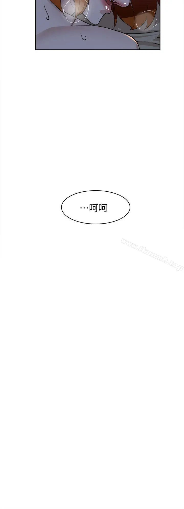 她的高跟鞋(无删减)