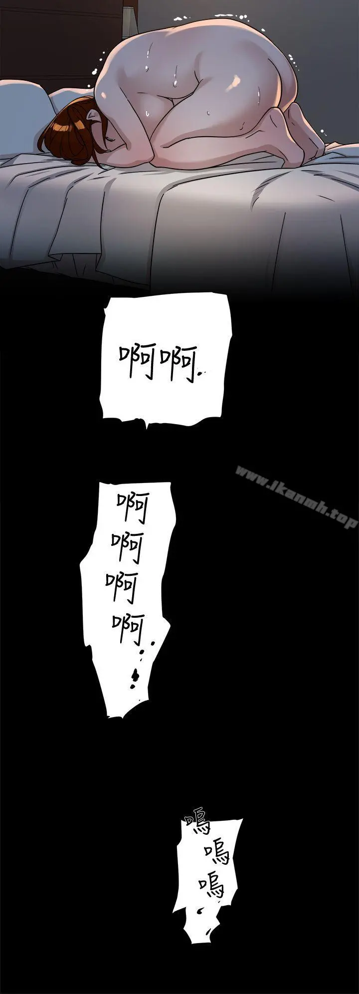 她的高跟鞋(无删减)