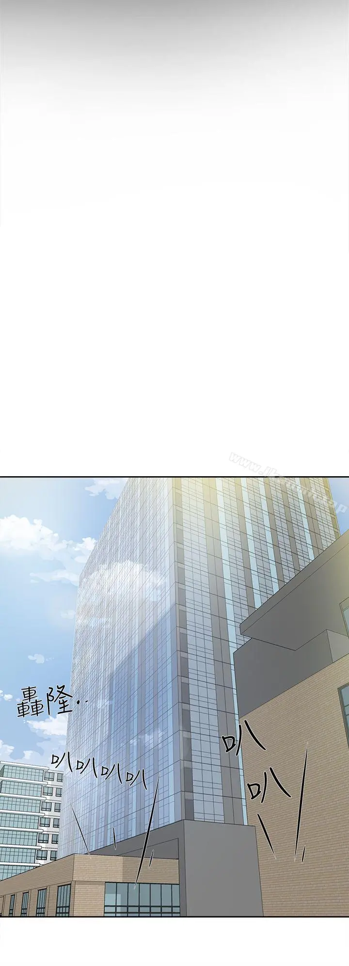 她的高跟鞋(无删减)