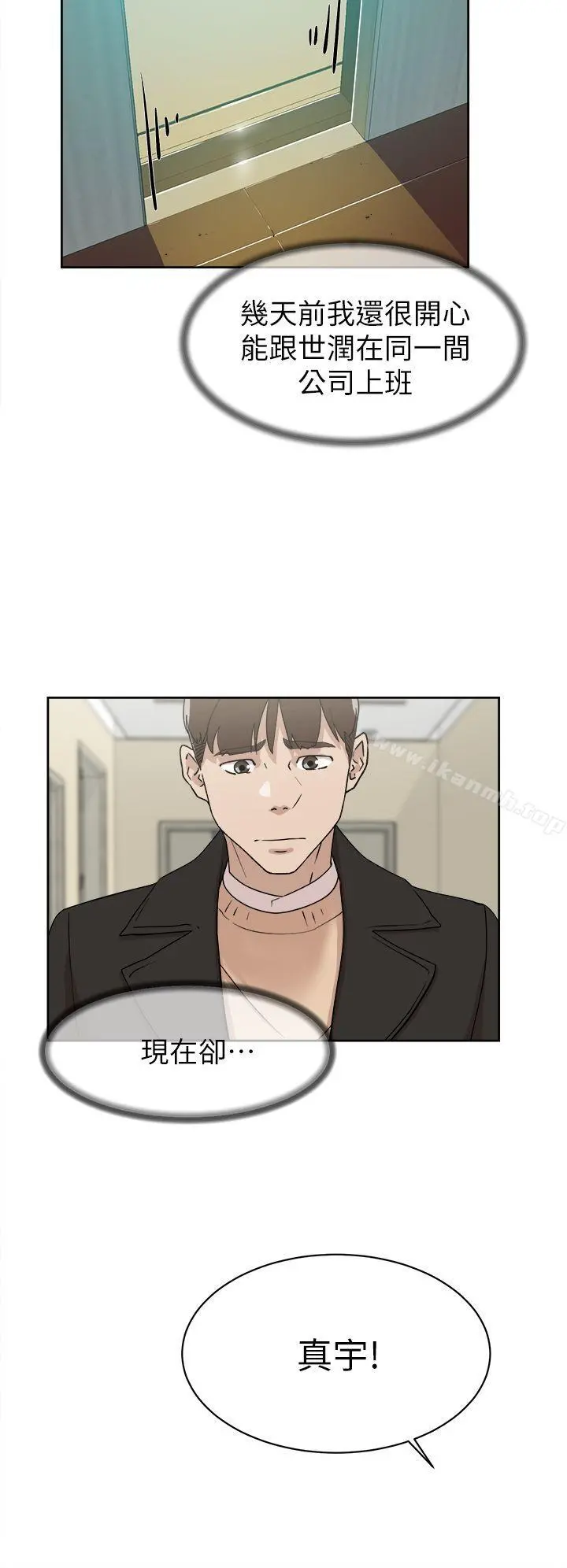 她的高跟鞋(无删减)