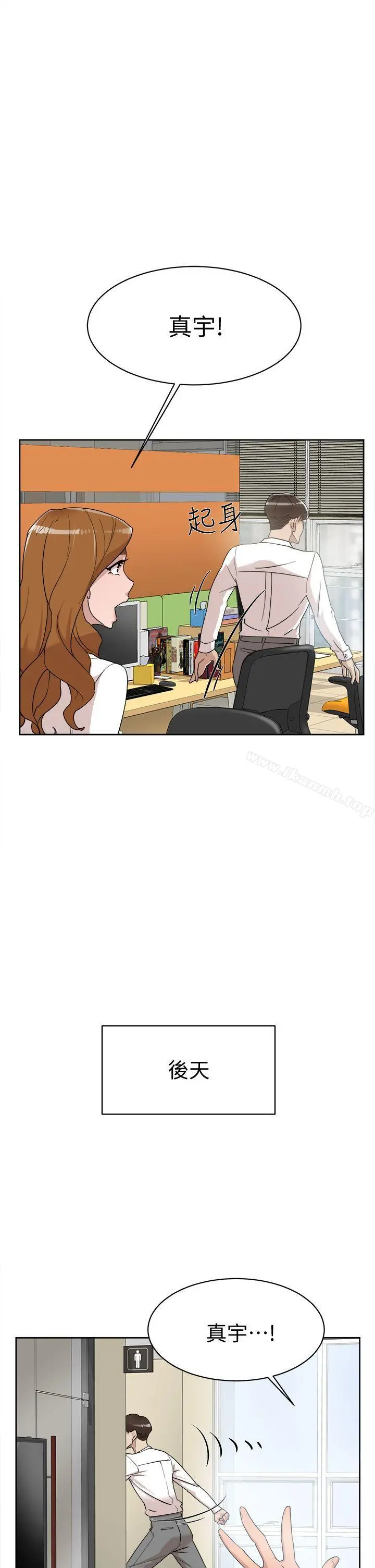 她的高跟鞋(无删减)