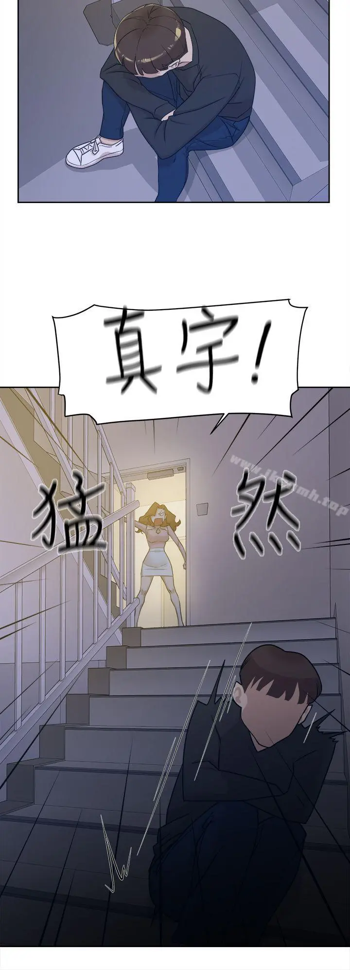 她的高跟鞋(无删减)