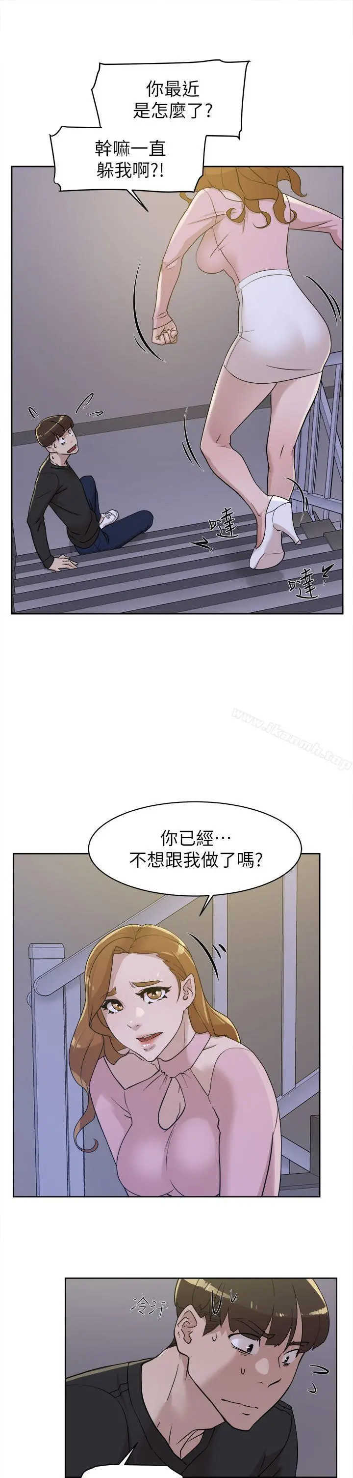 她的高跟鞋(无删减)
