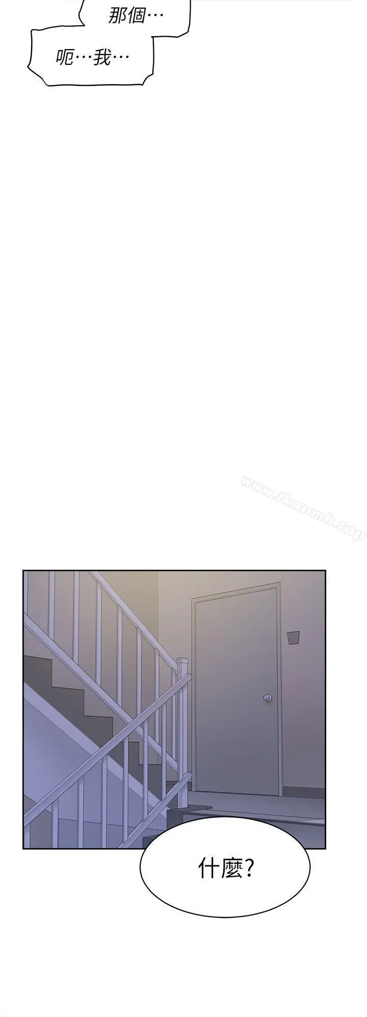 她的高跟鞋(无删减)