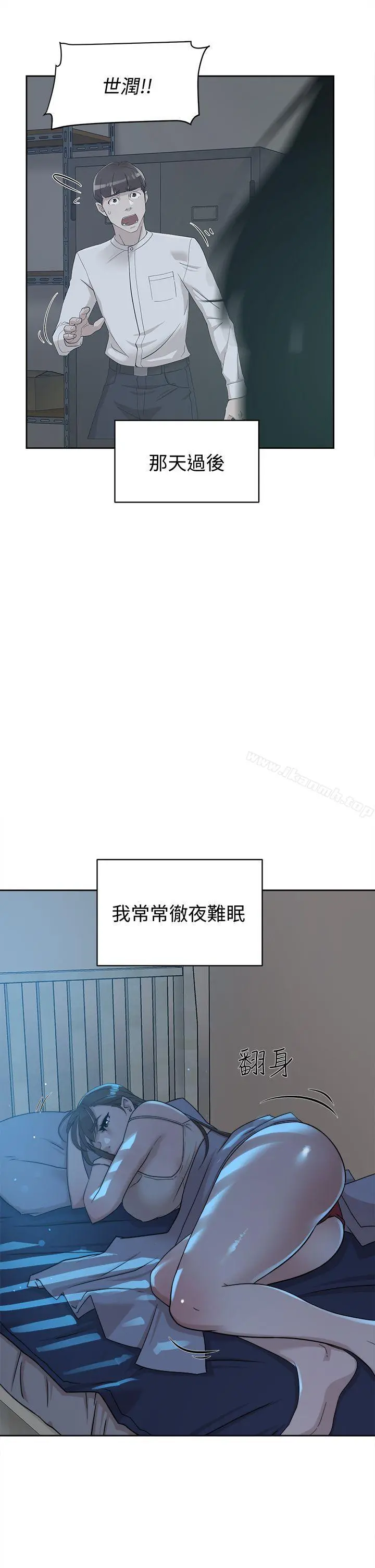 她的高跟鞋(无删减)