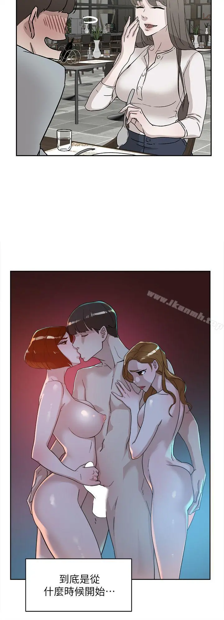 她的高跟鞋(无删减)