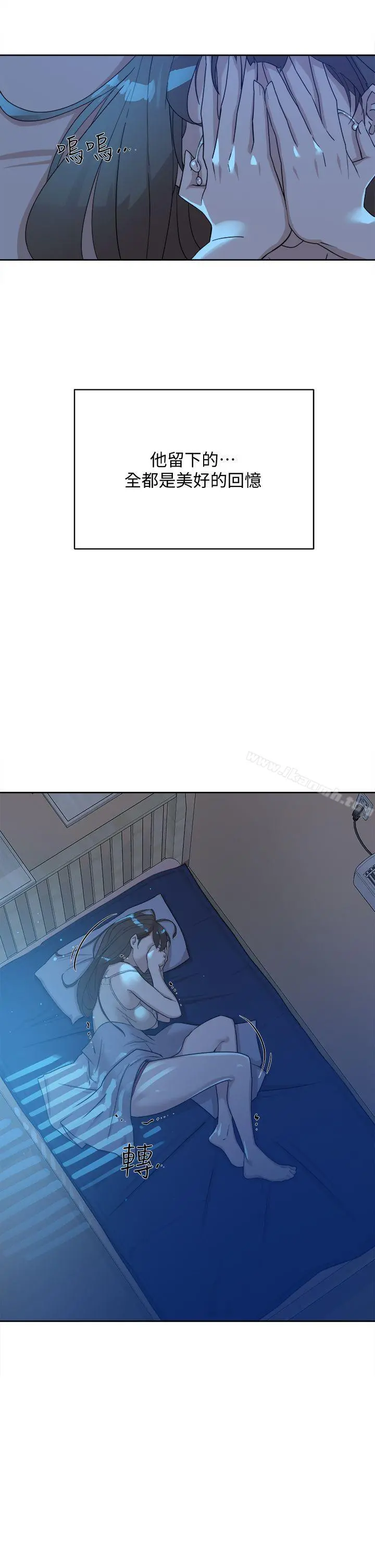她的高跟鞋(无删减)