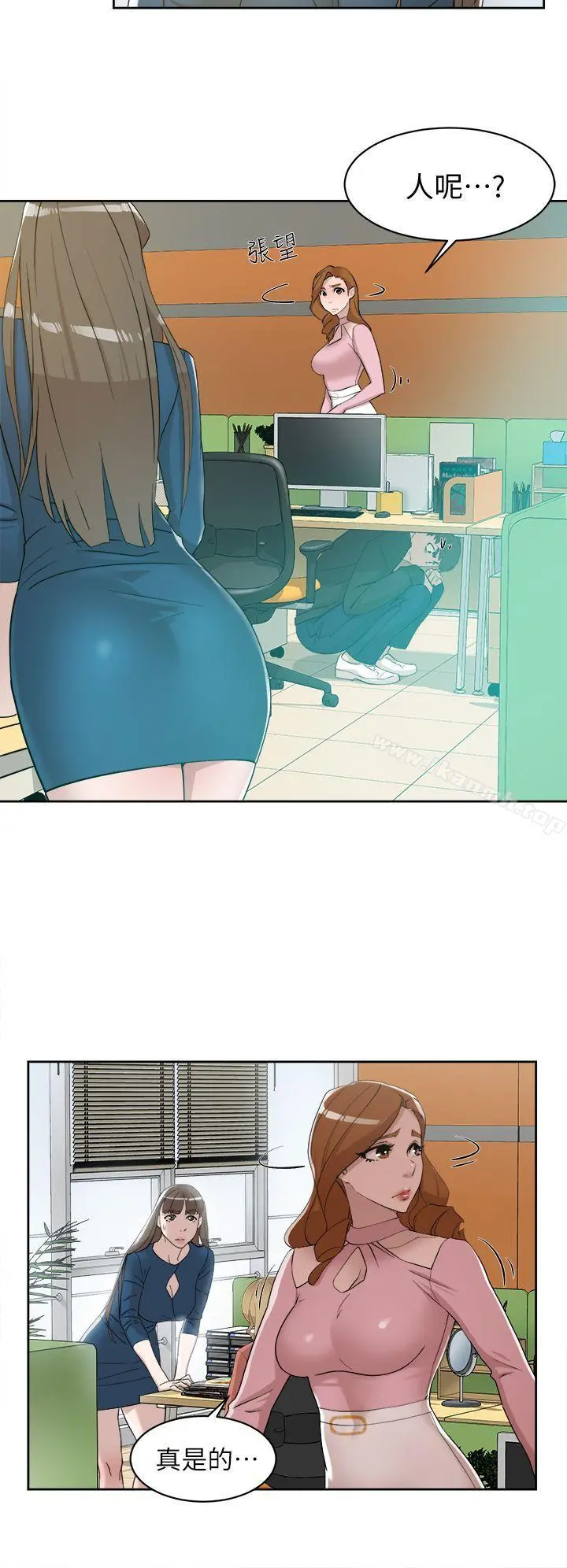 她的高跟鞋(无删减)