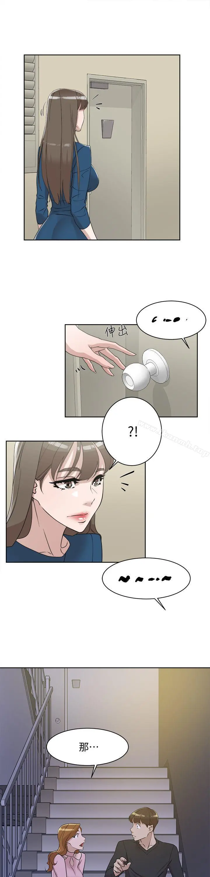 她的高跟鞋(无删减)