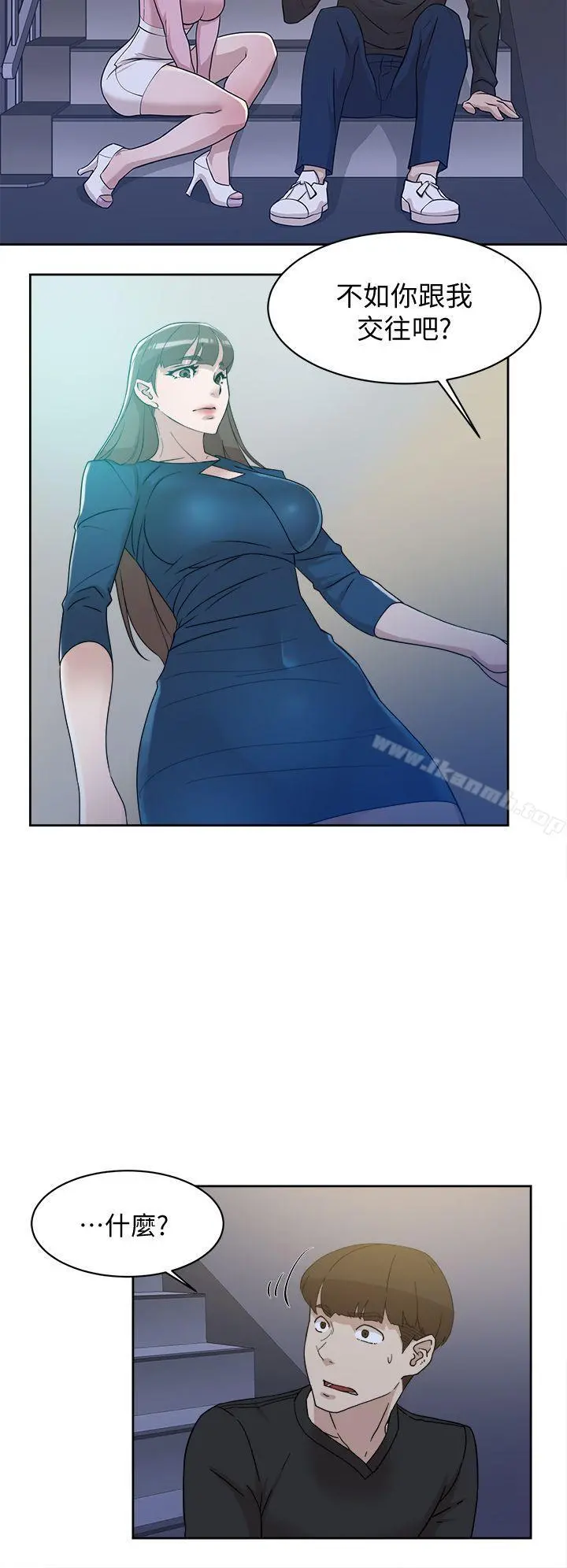 她的高跟鞋(无删减)
