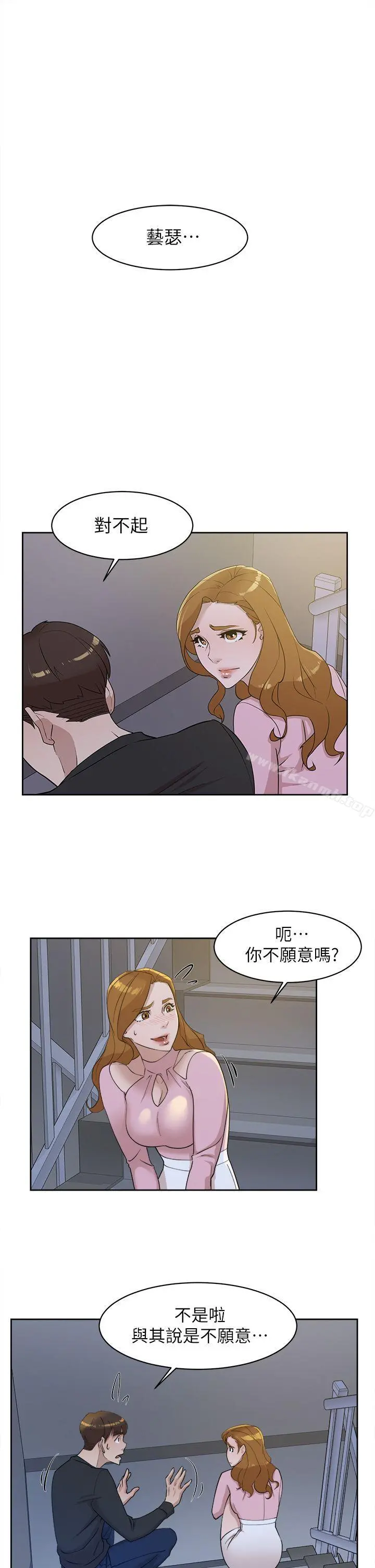 她的高跟鞋(无删减)