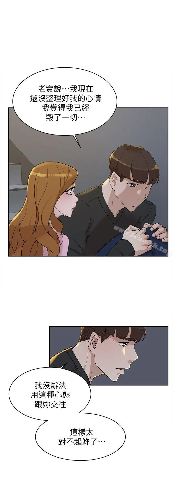 她的高跟鞋(无删减)