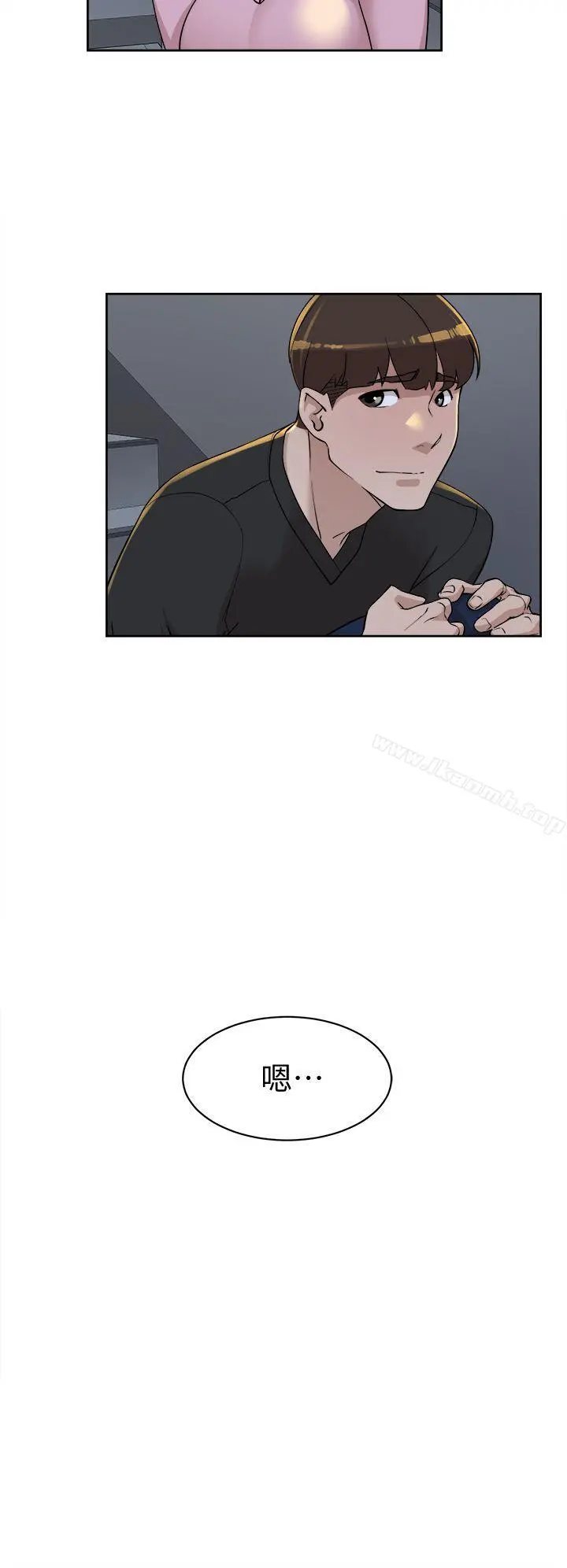 她的高跟鞋(无删减)