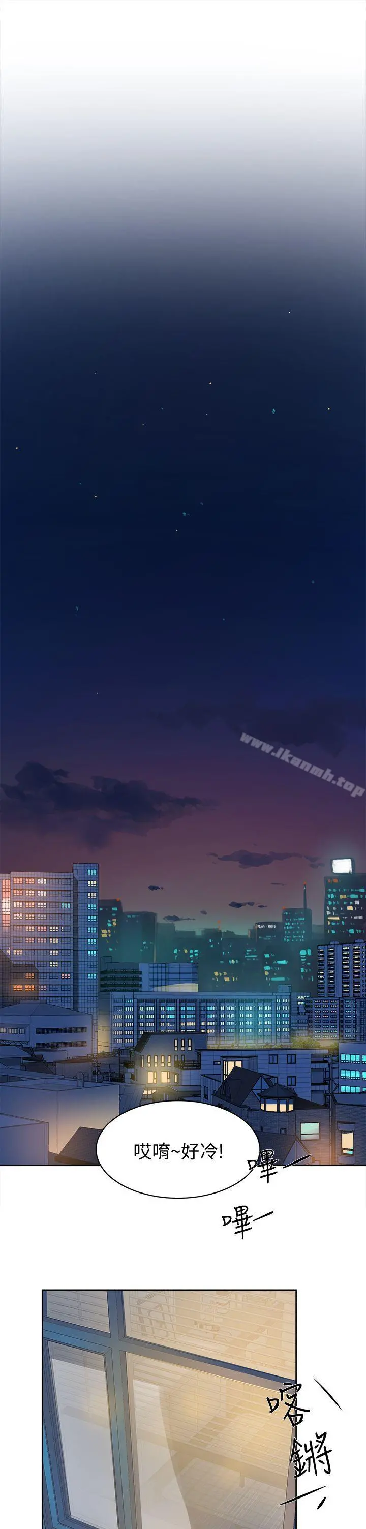 她的高跟鞋(无删减)